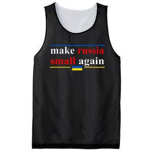 Make Russia Small Again Mesh Reversible Basketball Jersey Tank