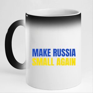 Make Russia Small Again Make Russia Small Again 11oz Black Color Changing Mug