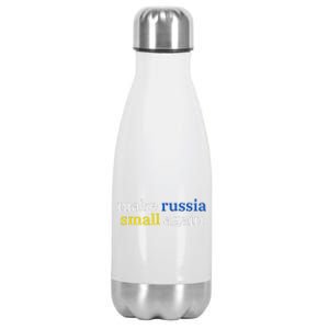 Make Russia Small Again Stainless Steel Insulated Water Bottle