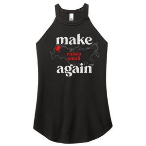 Make Russia Small Again Make Russia Small Again Women's Perfect Tri Rocker Tank