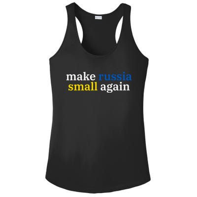 Make Russia Small Again Ladies PosiCharge Competitor Racerback Tank