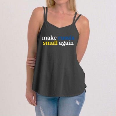 Make Russia Small Again Women's Strappy Tank