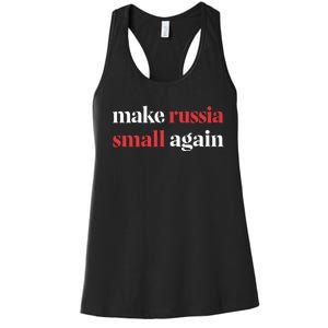 Make Russia Small Again Women's Racerback Tank