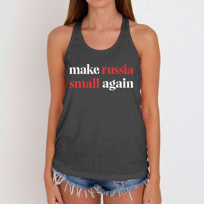 Make Russia Small Again Women's Knotted Racerback Tank