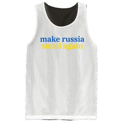 Make Russia Small Again Mesh Reversible Basketball Jersey Tank