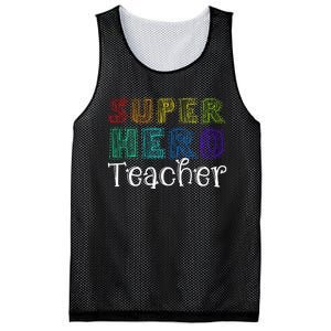 Multicolor Retro Teacher Superhero Mesh Reversible Basketball Jersey Tank