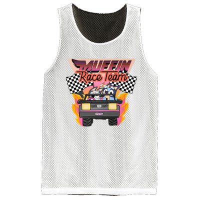 Muffin Race Team Muffin Cupcake Heeler Mesh Reversible Basketball Jersey Tank