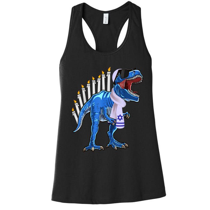 Menorasaurus Rex T Rex Dinosaur Hanukkah Gift Women's Racerback Tank