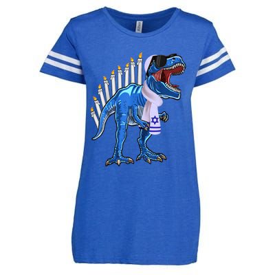 Menorasaurus Rex T Rex Dinosaur Hanukkah Gift Enza Ladies Jersey Football T-Shirt