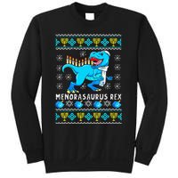 Menorasaurus Rex T Rex Dinosaur Hanukkah Sweatshirt