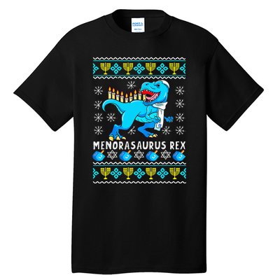 Menorasaurus Rex T Rex Dinosaur Hanukkah Tall T-Shirt