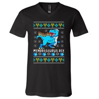 Menorasaurus Rex T Rex Dinosaur Hanukkah V-Neck T-Shirt