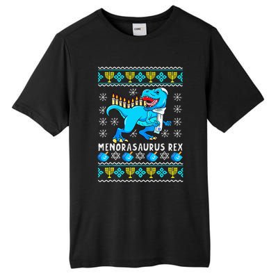 Menorasaurus Rex T Rex Dinosaur Hanukkah Tall Fusion ChromaSoft Performance T-Shirt