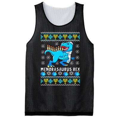 Menorasaurus Rex T Rex Dinosaur Hanukkah Mesh Reversible Basketball Jersey Tank