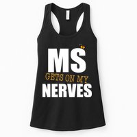 MS Gets On My Nerves Multiple Sclerosis Womens Tank Top