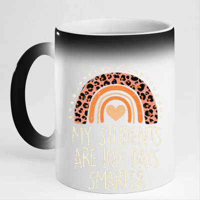 My Students Are 100 Days Smarter 100th Day Of School Teacher 11oz Black Color Changing Mug