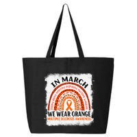 Multiple Sclerosis Awareness Ms Rainbow We Wear Orange 25L Jumbo Tote