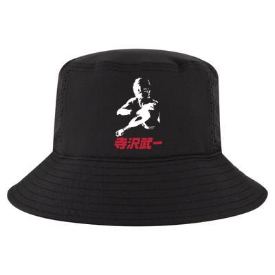 Mens Space Adventure Cobra Cartoon Cool Comfort Performance Bucket Hat