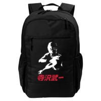 Mens Space Adventure Cobra Cartoon Daily Commute Backpack