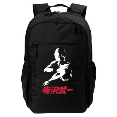 Mens Space Adventure Cobra Cartoon Daily Commute Backpack