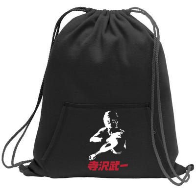 Mens Space Adventure Cobra Cartoon Sweatshirt Cinch Pack Bag