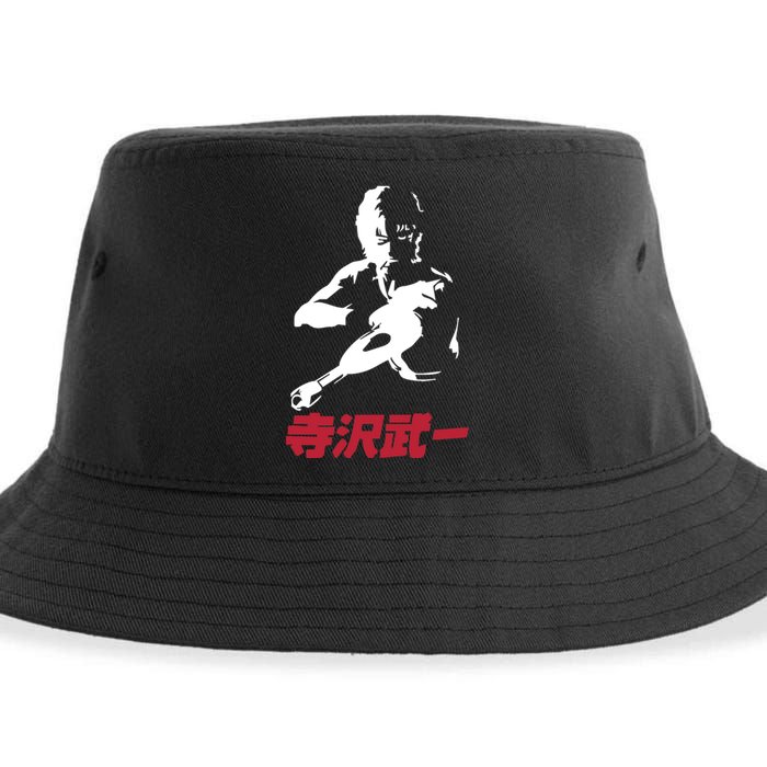 Mens Space Adventure Cobra Cartoon Sustainable Bucket Hat