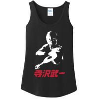 Mens Space Adventure Cobra Cartoon Ladies Essential Tank