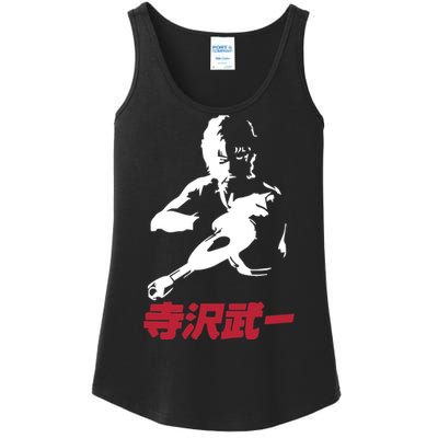 Mens Space Adventure Cobra Cartoon Ladies Essential Tank