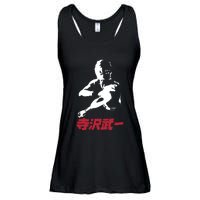 Mens Space Adventure Cobra Cartoon Ladies Essential Flowy Tank