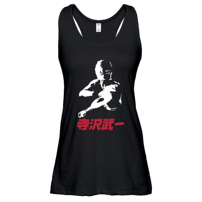 Mens Space Adventure Cobra Cartoon Ladies Essential Flowy Tank