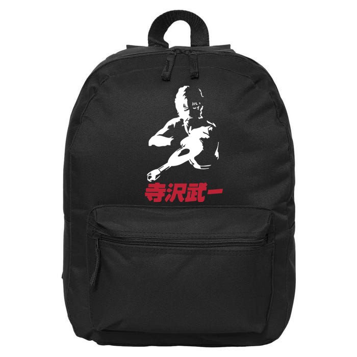 Mens Space Adventure Cobra Cartoon 16 in Basic Backpack