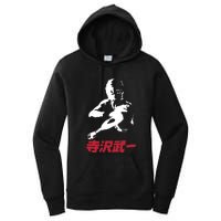 Mens Space Adventure Cobra Cartoon Women's Pullover Hoodie