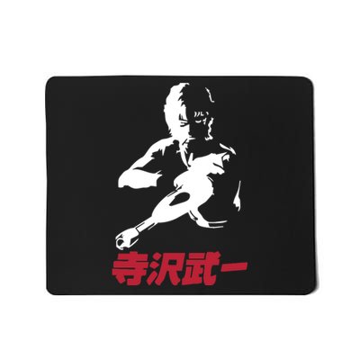 Mens Space Adventure Cobra Cartoon Mousepad