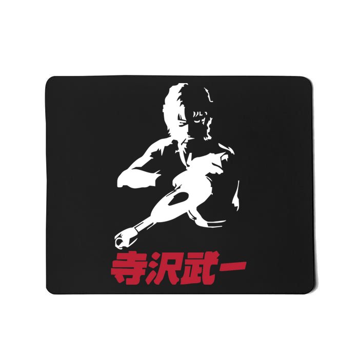 Mens Space Adventure Cobra Cartoon Mousepad