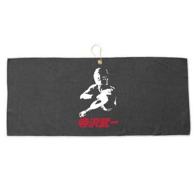 Mens Space Adventure Cobra Cartoon Large Microfiber Waffle Golf Towel