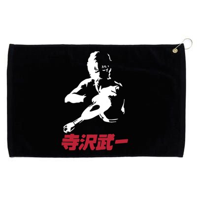 Mens Space Adventure Cobra Cartoon Grommeted Golf Towel