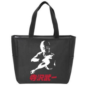 Mens Space Adventure Cobra Cartoon Zip Tote Bag