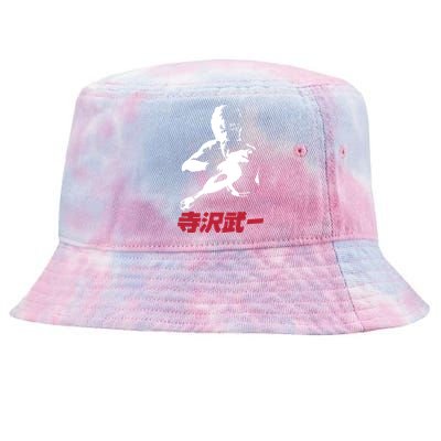 Mens Space Adventure Cobra Cartoon Tie-Dyed Bucket Hat