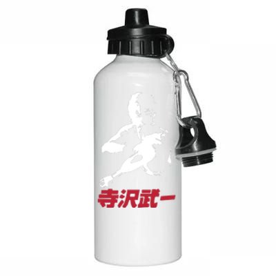 Mens Space Adventure Cobra Cartoon Aluminum Water Bottle