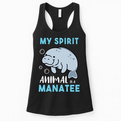 My Spirit Animal Is A Manatee Marine Biologist Gift Womens Tank Top