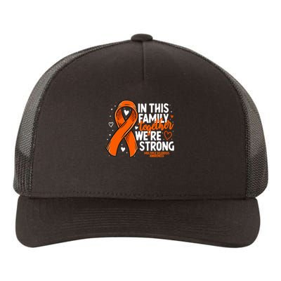 Multiple Sclerosis Awareness Family Support Ms Awareness Yupoong Adult 5-Panel Trucker Hat