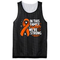 Multiple Sclerosis Awareness Family Support Ms Awareness Mesh Reversible Basketball Jersey Tank