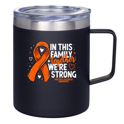 Multiple Sclerosis Awareness Family Support Ms Awareness 12oz Stainless Steel Coffee Mug
