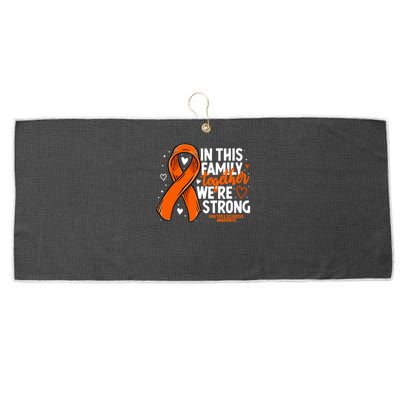 Multiple Sclerosis Awareness Family Support Ms Awareness Large Microfiber Waffle Golf Towel