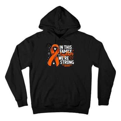 Multiple Sclerosis Awareness Family Support Ms Awareness Tall Hoodie