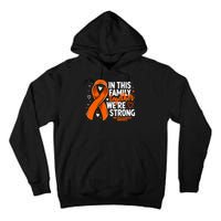 Multiple Sclerosis Awareness Family Support Ms Awareness Tall Hoodie
