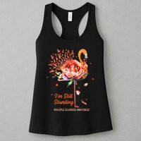Multiple Sclerosis Awareness, I’m Still Standing MS Warrior Womens Tank Top