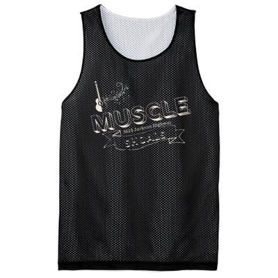 Muscle Shoals Alabama 3614 Jackson Highway Music Souvenir Mesh Reversible Basketball Jersey Tank