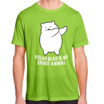 My Spirit Animal Is A Polar Bear Cute Polar Bear Lover Gift Adult ChromaSoft Performance T-Shirt