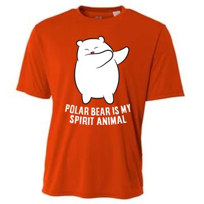 My Spirit Animal Is A Polar Bear Cute Polar Bear Lover Gift Cooling Performance Crew T-Shirt